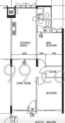 Blk 742 Bedok Reservoir Road (Bedok), HDB 3 Rooms #196390582